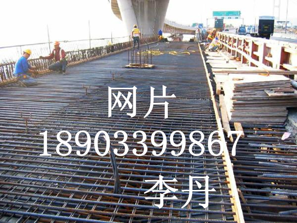 吉林煤礦螺紋鋼筋網